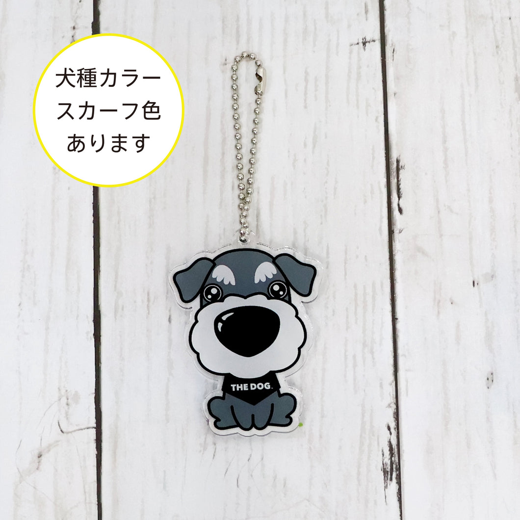 THE DOG × THREEB Keychain Schnauzer