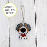 THE DOG × ThreeB キーホルダー バーニーズ・マウンテン・ドッグ
