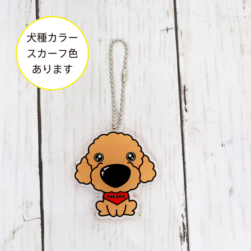 The Dog x Threeb Keychain Poodle