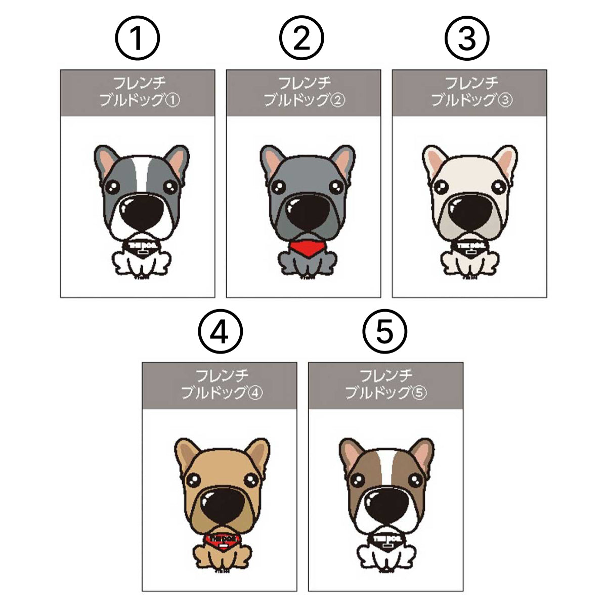 THE DOG × ThreeB キーホルダー フレンチ・ブルドッグ – THE DOG STORE