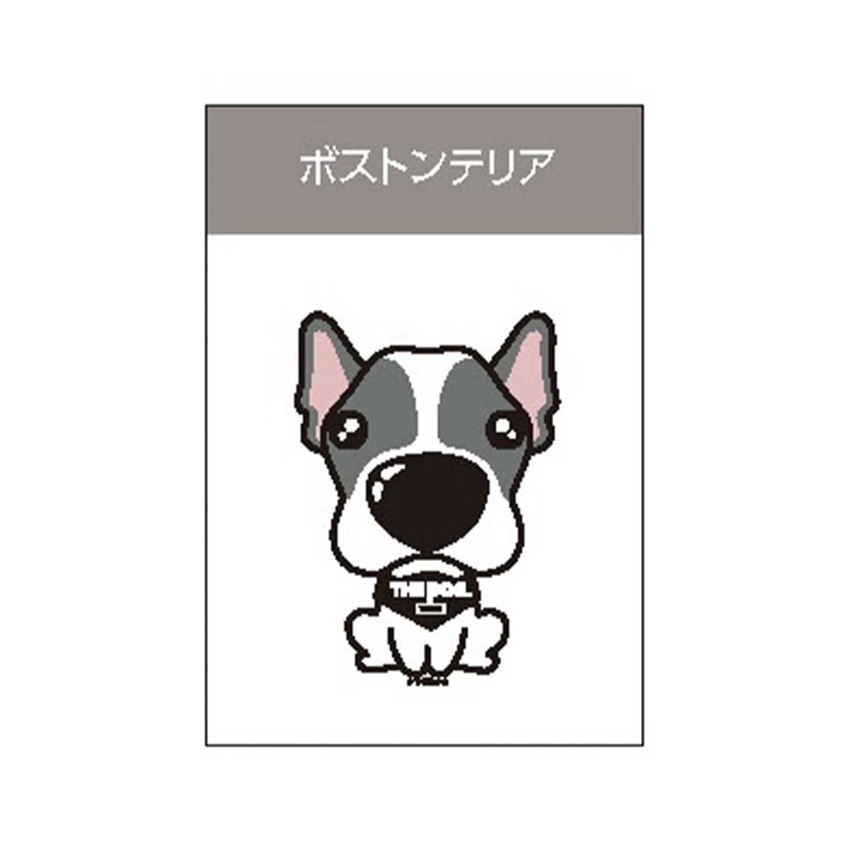THE DOG × ThreeB キーホルダー ボストン・テリア