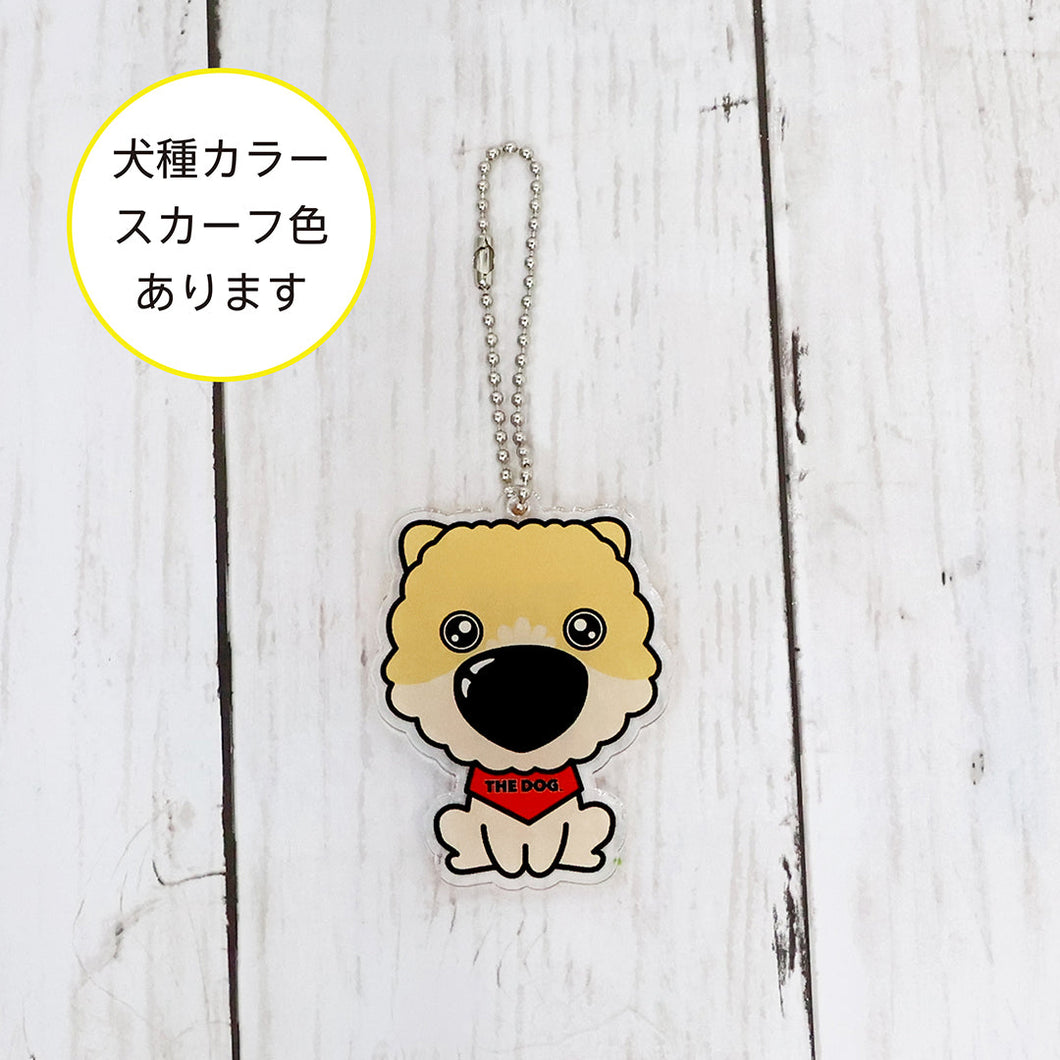 THE DOG × THREEB Keychain Pomeranian