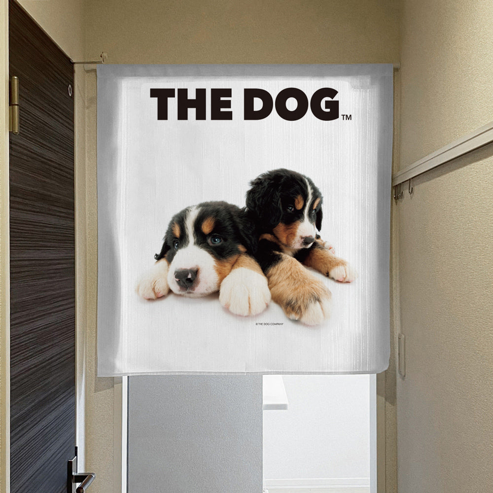 のれん THE DOG バーニーズ・マウンテン・ドッグ（90cm丈）
