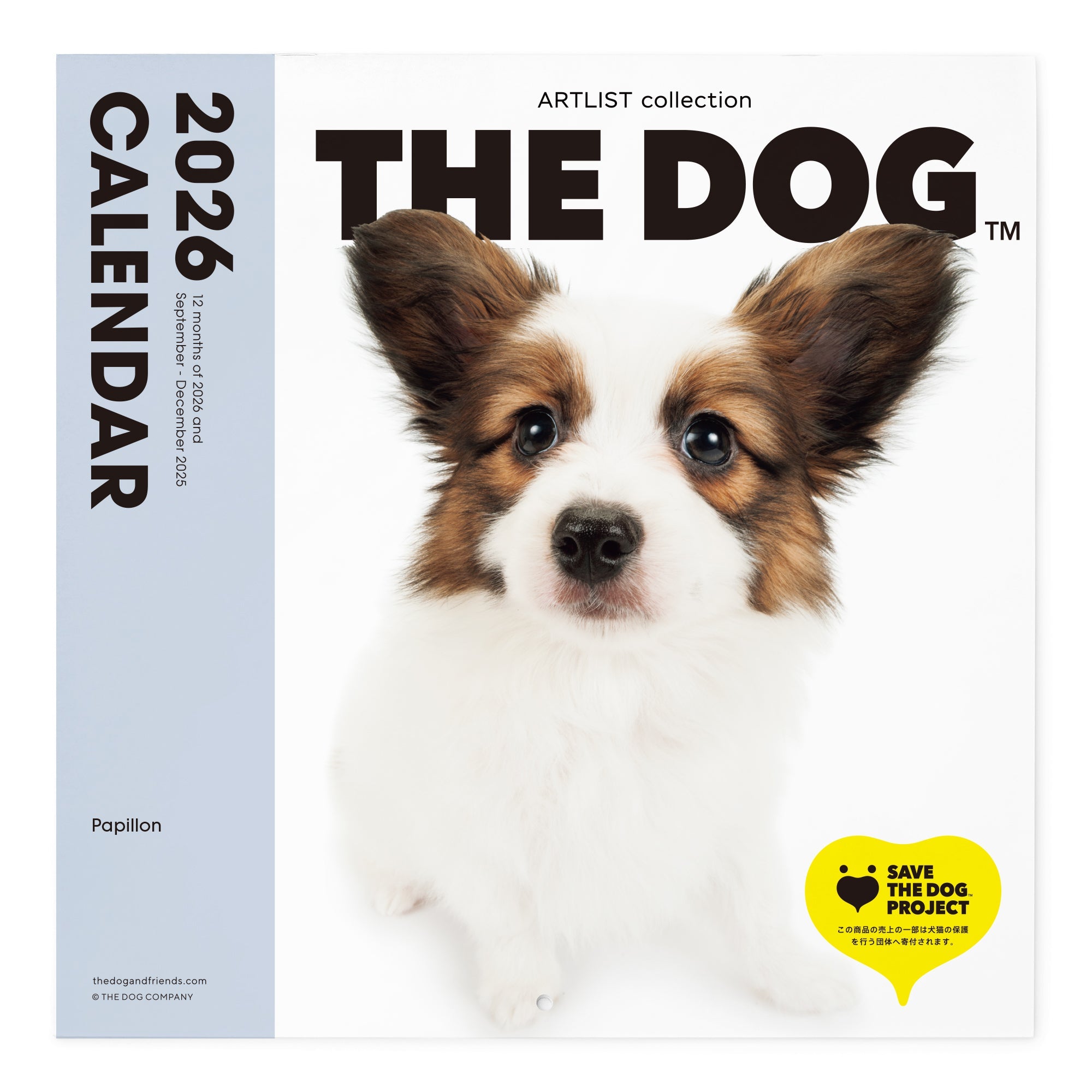 パピヨン | THE DOG STORE | THE DOG 公式オンラインショップ