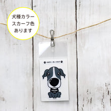 Read the image into the gallery view, THE DOG × THREEB sticker Italian Grayhound
