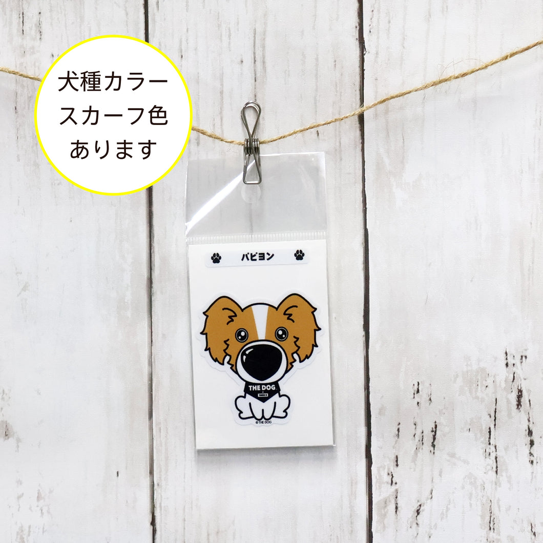 THE DOG × ThreeB ステッカー パピヨン