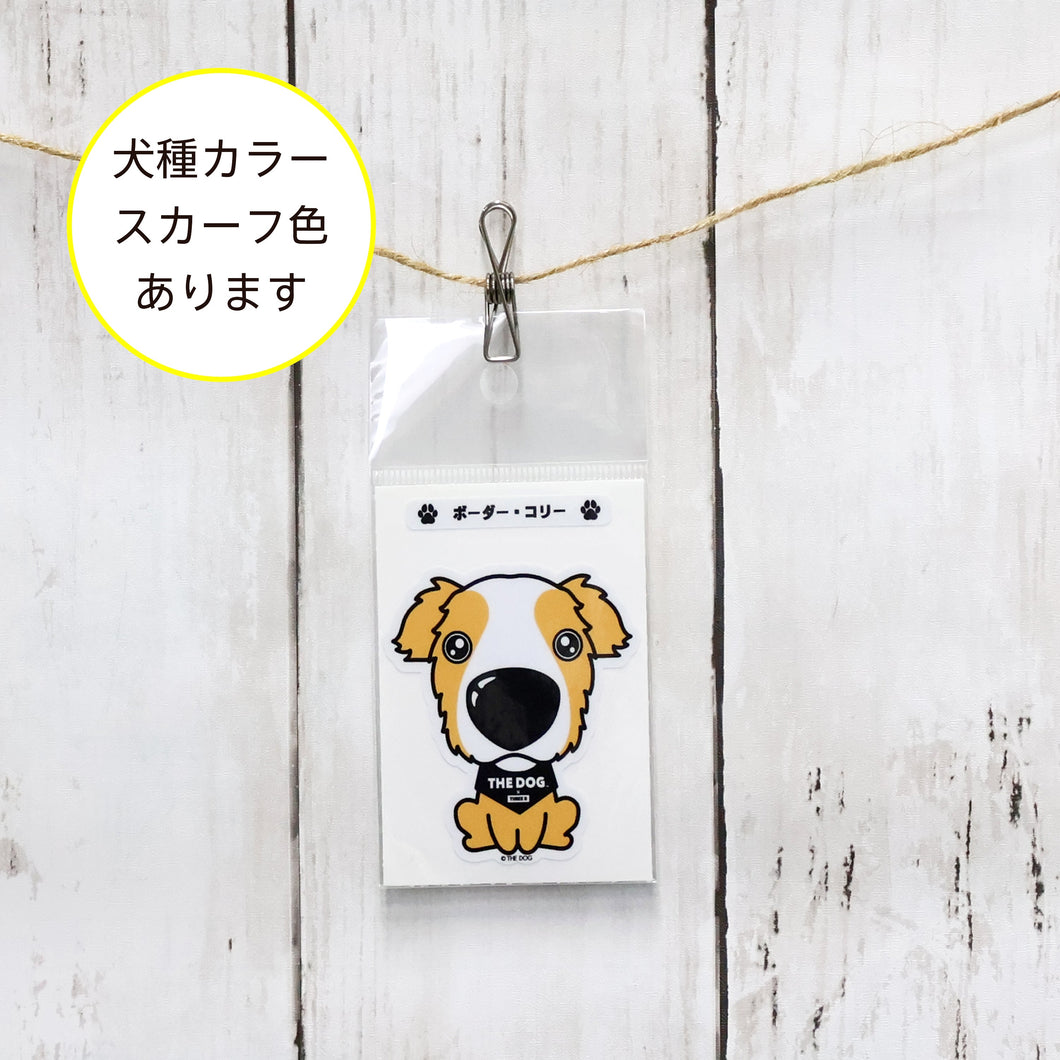 THE DOG × THREEB sticker border Collie