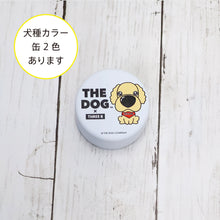 Read the image into the gallery view, THE DOG × THREEB Snack American Cocker Spaniel
