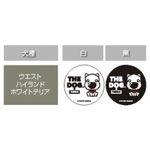 Read the image into the gallery view, THE DOG × THREEB Snack West Highland White Terrier
