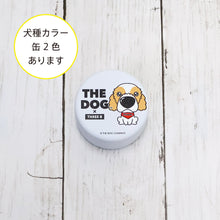 画像をギャラリービューアに読み込む, THE DOG × ThreeB おやつ缶 キャバリア
