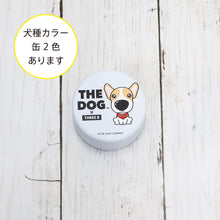 Read the image into the gallery view, THE DOG × THREEB Snack Welsh Corgi
