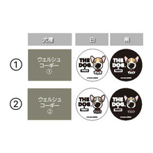 Read the image into the gallery view, THE DOG × THREEB Snack Welsh Corgi
