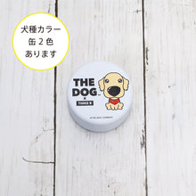 Read the image into the gallery view, THE DOG × THREEB Snack Golden Retriever
