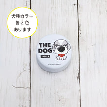 画像をギャラリービューアに読み込む, THE DOG × ThreeB おやつ缶 シー・ズー
