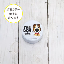 Read the image into the gallery view, THE DOG × THREEB Snack Shetland Sheep Dog
