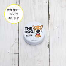 画像をギャラリービューアに読み込む, THE DOG × ThreeB おやつ缶 柴犬
