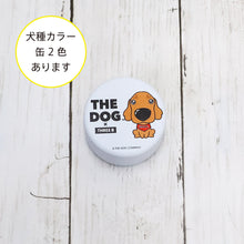 画像をギャラリービューアに読み込む, THE DOG × ThreeB おやつ缶 ダックスフンド
