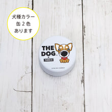 画像をギャラリービューアに読み込む, THE DOG × ThreeB おやつ缶 チワワ
