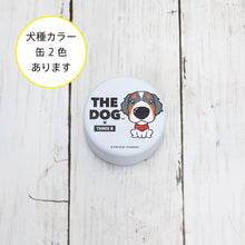 Read the image into the gallery view, THE DOG × THREEB Snack Barneys Mountain Dog
