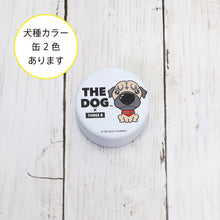 Read the image into the gallery view, THE DOG × THREEB snack can pug
