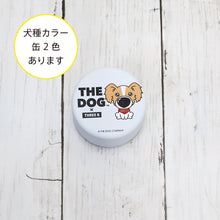 画像をギャラリービューアに読み込む, THE DOG × ThreeB おやつ缶 パピヨン
