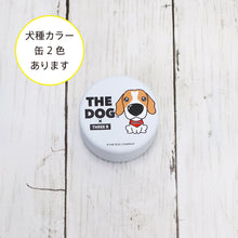 Read the image into the gallery view, THE DOG × THREEB Snack Can Beagle
