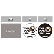 Read the image into the gallery view, THE DOG × THREEB Snack Can Beagle
