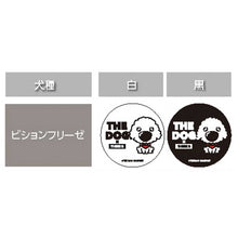 Read the image into the gallery view, THE DOG × THREEB Snack Bichon Frize
