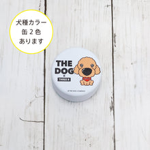 画像をギャラリービューアに読み込む, THE DOG × ThreeB おやつ缶 プードル
