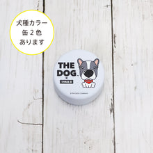 画像をギャラリービューアに読み込む, THE DOG × ThreeB おやつ缶 フレンチ・ブルドッグ
