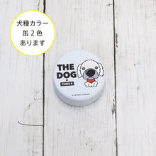 画像をギャラリービューアに読み込む, THE DOG × ThreeB おやつ缶 ペキニーズ
