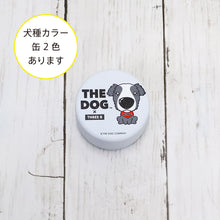 Read the image into the gallery view, THE DOG × THREEB Snack Border Collie
