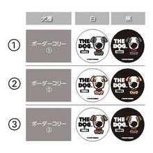 Read the image into the gallery view, THE DOG × THREEB Snack Border Collie
