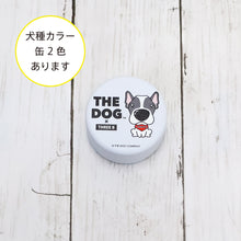 Read the image into the gallery view, THE DOG × THREEB Snack Boston Terrier
