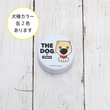 Read the image into the gallery view, THE DOG × THREEB Snack Pomeranian
