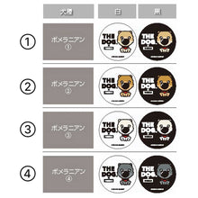 Read the image into the gallery view, THE DOG × THREEB Snack Pomeranian
