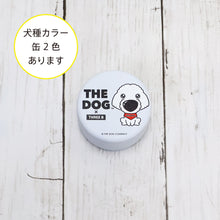 Read the image into the gallery view, THE DOG × THREEB Snack Maltese
