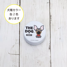 Read the image into the gallery view, THE DOG × THREEB Snack Miniature Pinster
