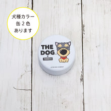 画像をギャラリービューアに読み込む, THE DOG × ThreeB おやつ缶 ヨークシャー・テリア
