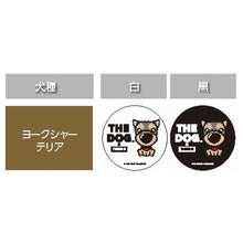 Read the image into the gallery view, THE DOG × THREEB Snack Yorkshire Terrier
