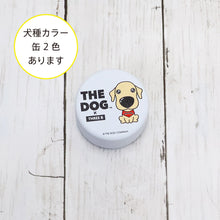 画像をギャラリービューアに読み込む, THE DOG × ThreeB おやつ缶 ラブラドール・レトリーバー
