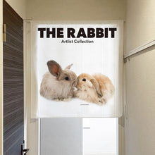 画像をギャラリービューアに読み込む, のれん THE RABBIT うさぎ7（90cm丈）
