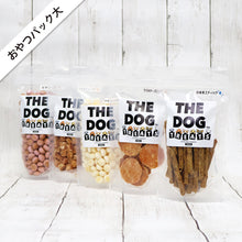 Read the image into the gallery view, THREEB Snack Pack Oga Danshin Chip 50g
