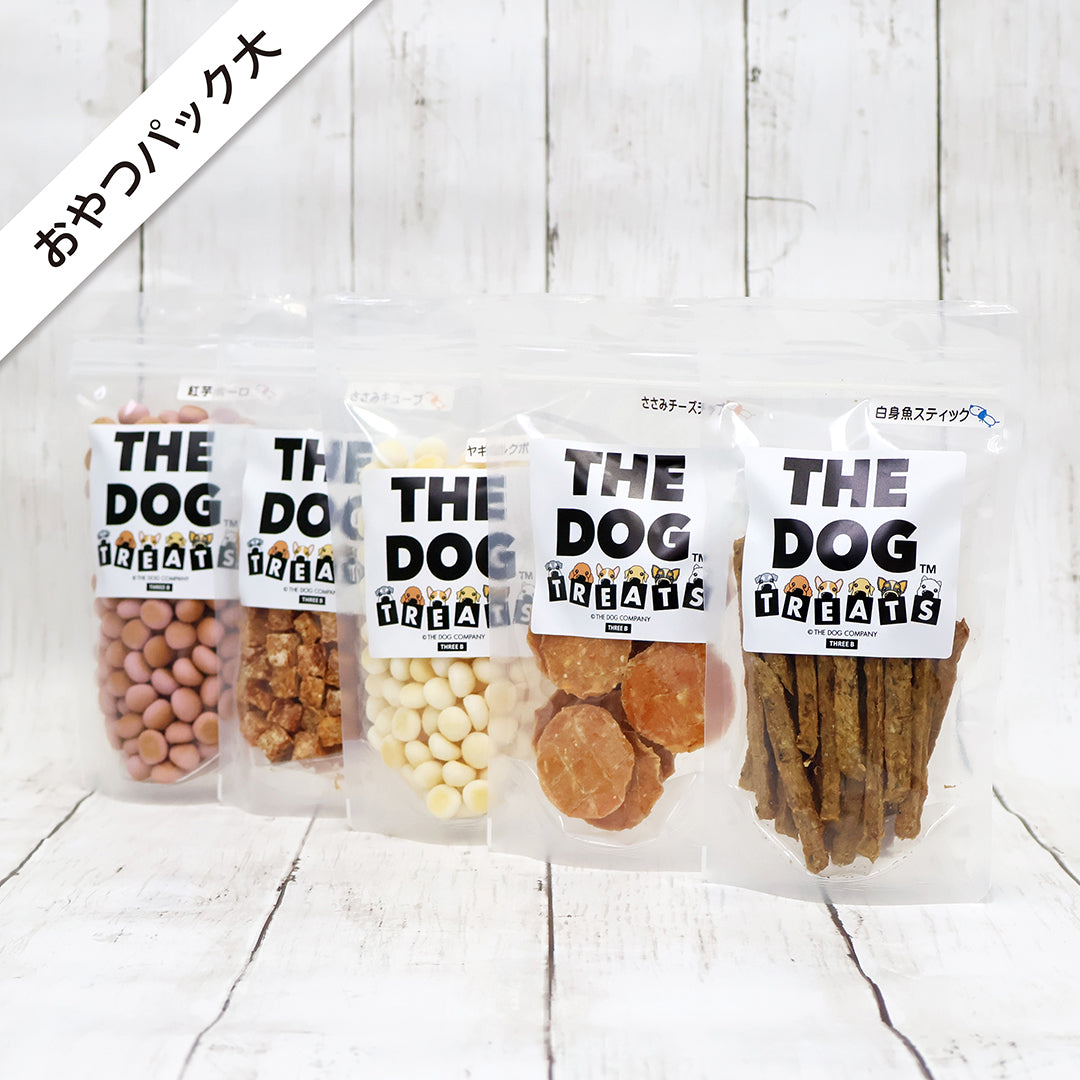 ThreeB おやつパック大/小 コロコロささみ 70g/15g – THE DOG STORE