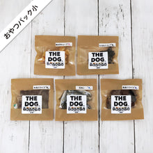 Read the image into the gallery view, Threeb Snack Pack Large/Small Korokoro Sasami 70g/15g
