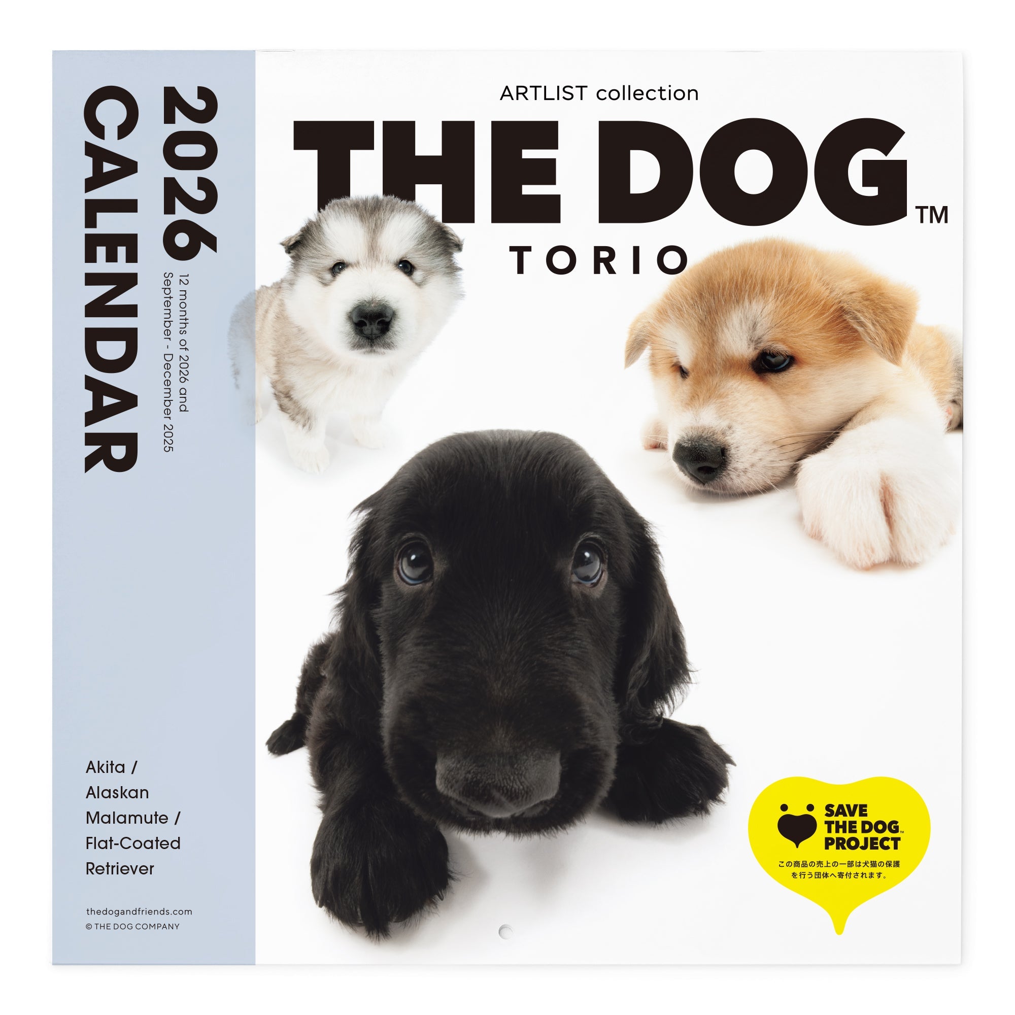 羊毛フェルト　アラスカンマラミュート　犬 羊毛フェルト アラスカンマラミュート 犬 大型犬