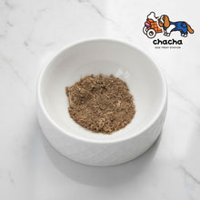 画像をギャラリービューアに読み込む, THE DOG × chacha ペット用 信州産 鹿グリーントライプ
