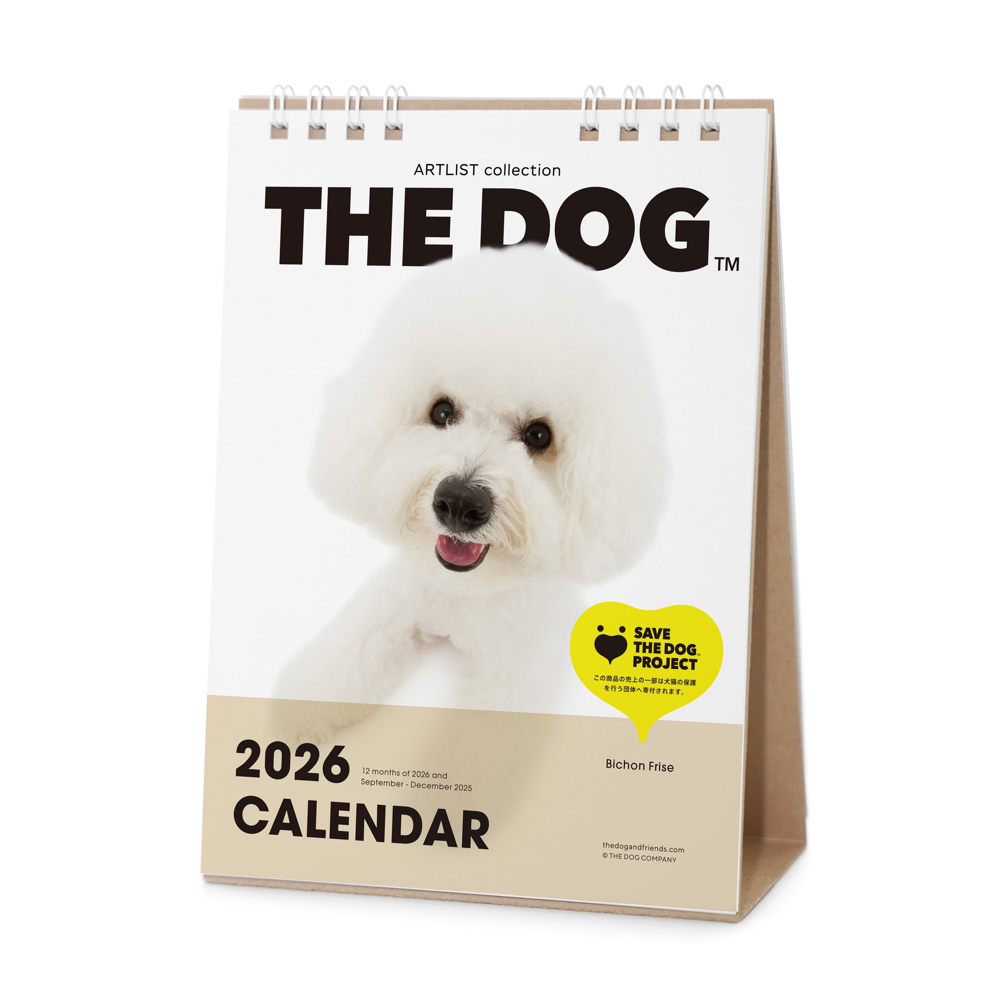 79_d_bf_h1_5dc78b0e-9e82-43f6-