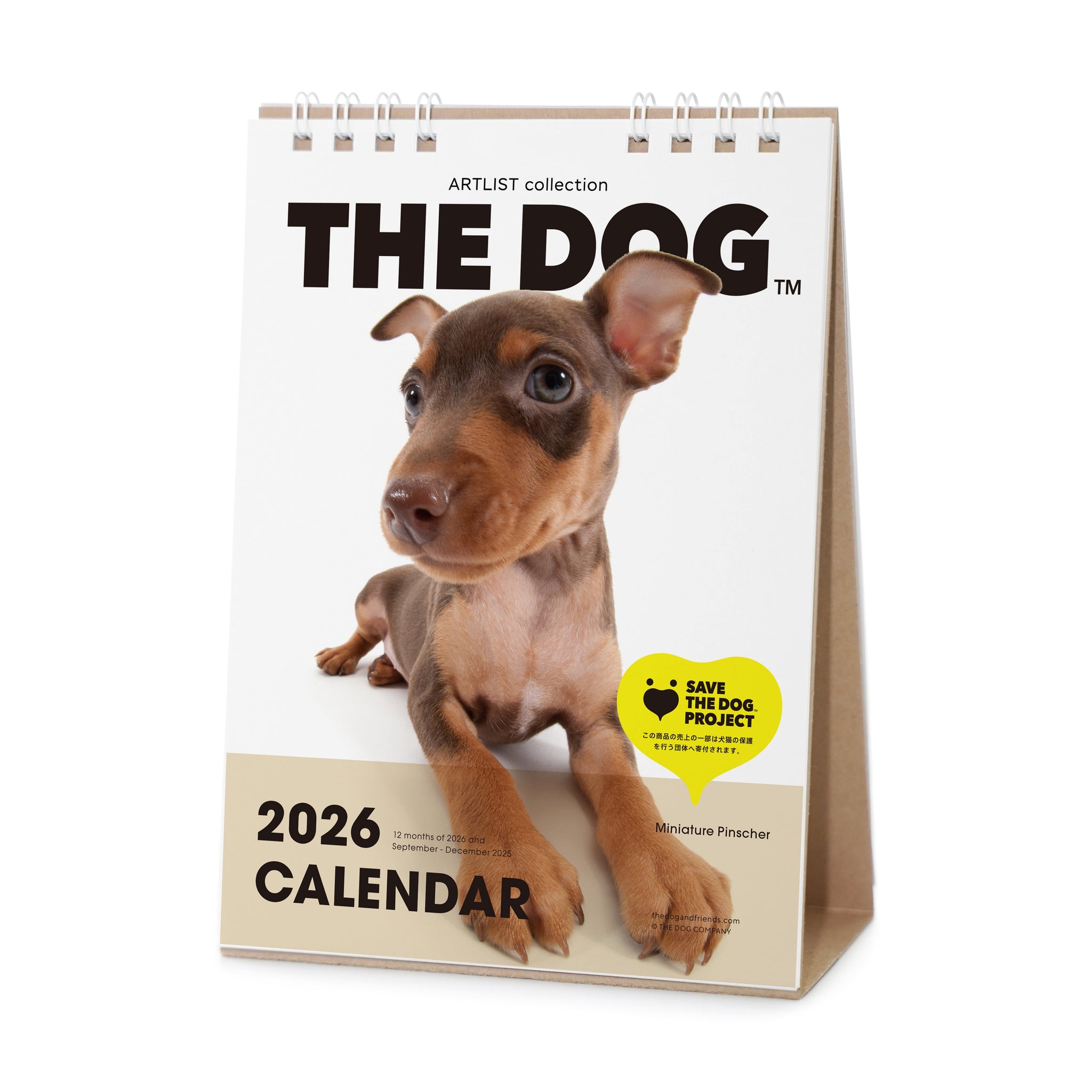 [専用出品]びーちゃん Yahoo!オークション - リカちゃん ピザーラ バイク ヘルメット ピザー