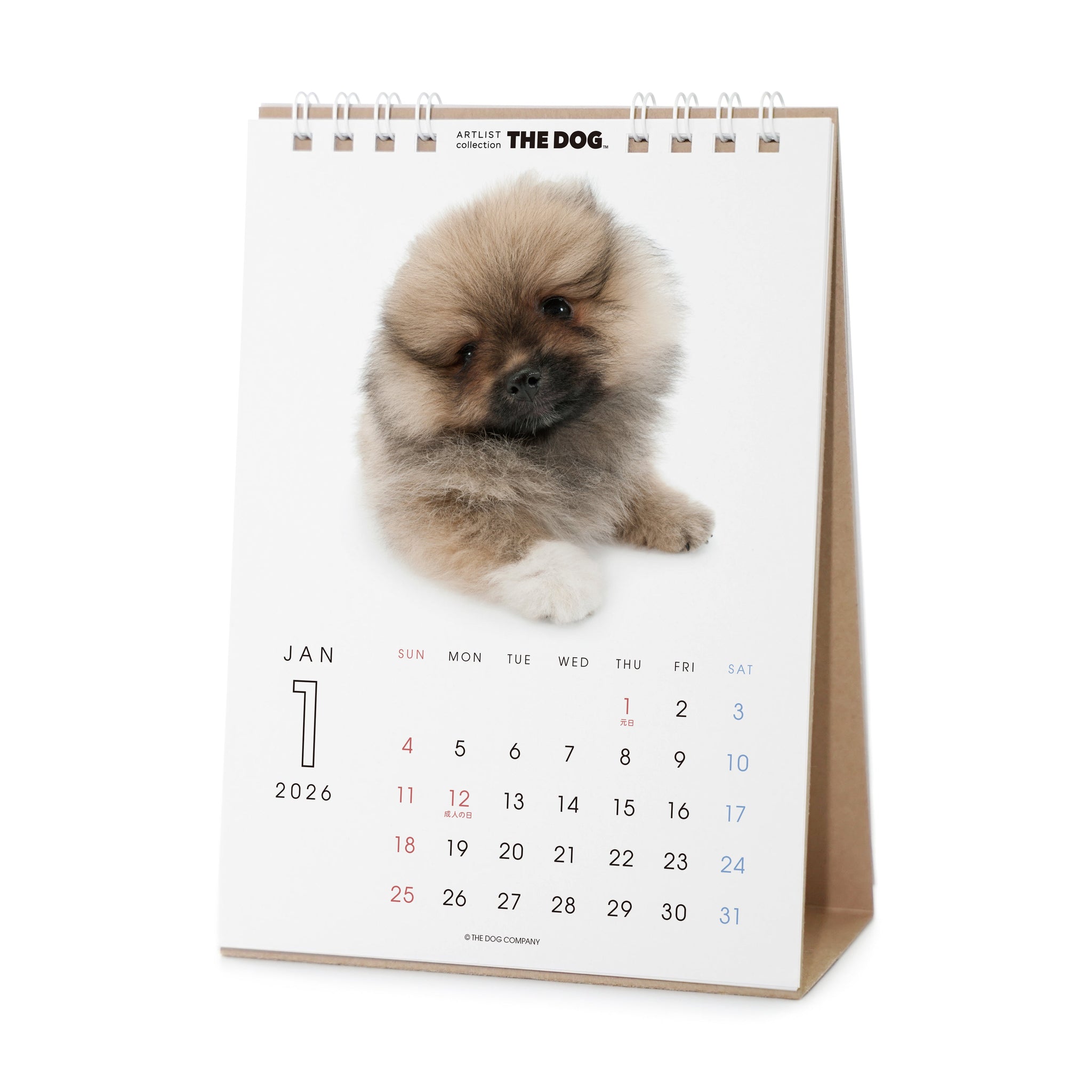 95pm_d_h2_d4997b10-d578-4236-